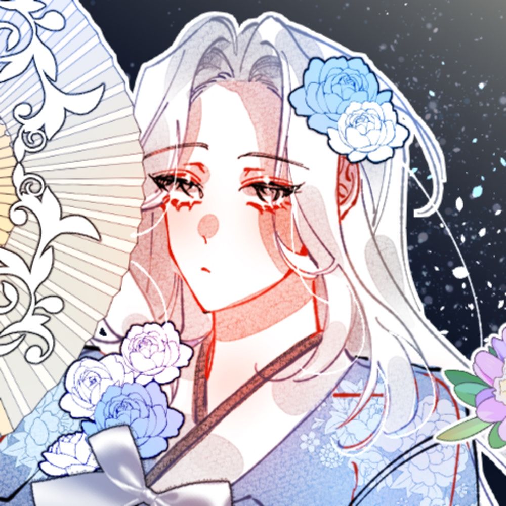 세올