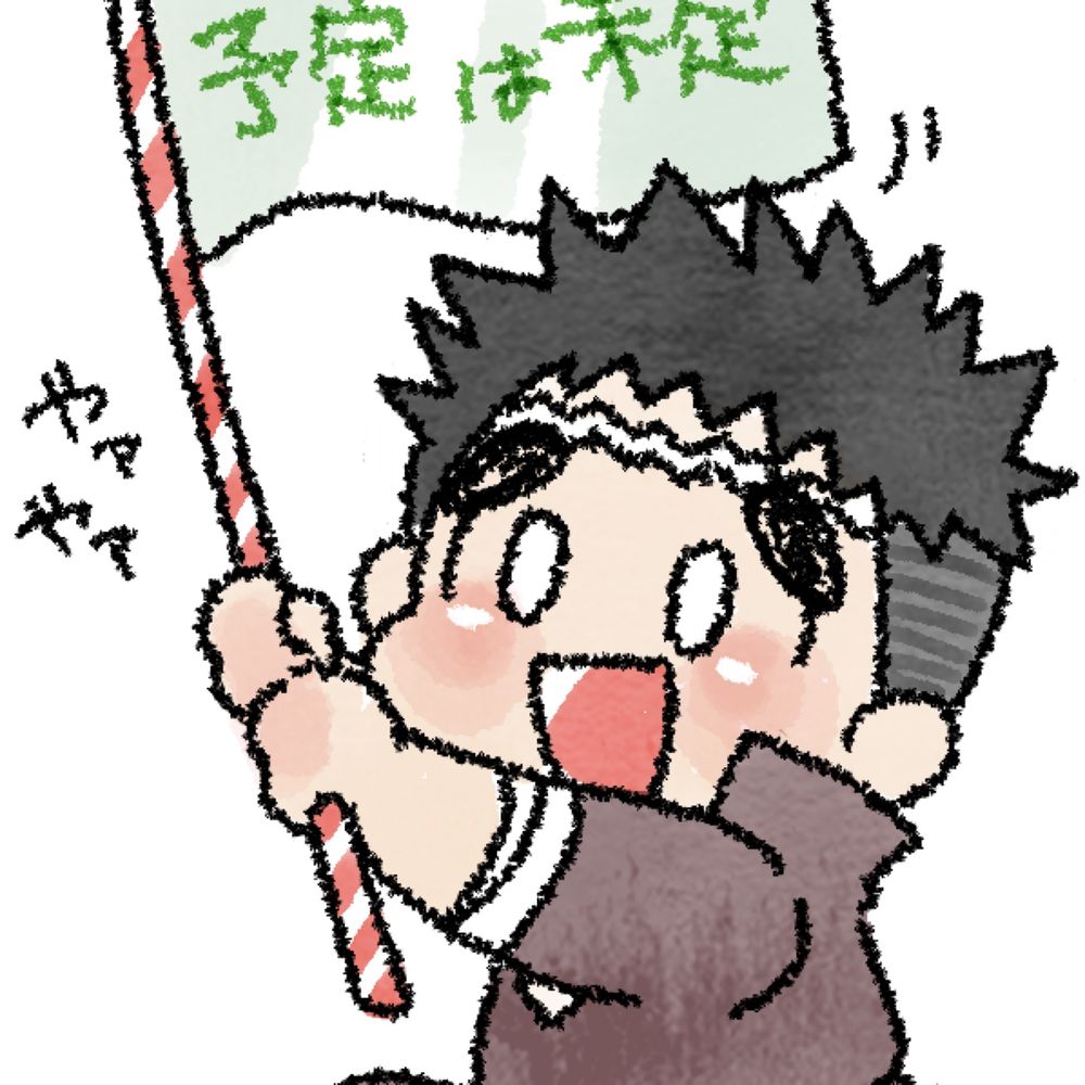ろじ
