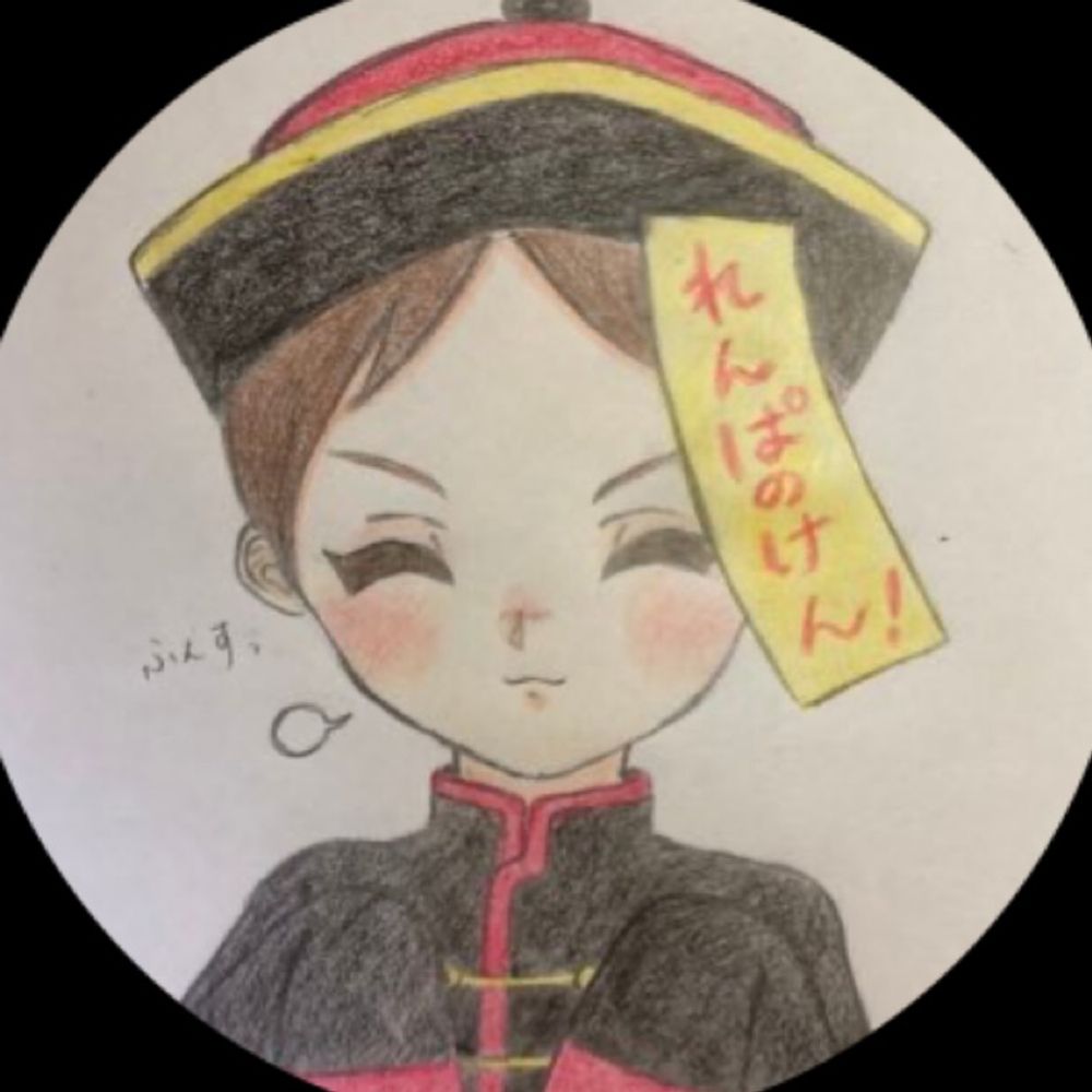 くらげ〜"尊い"を愛せよ〜