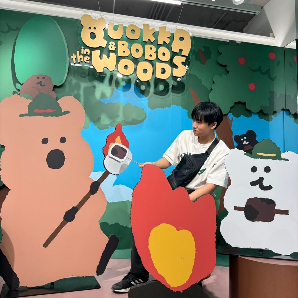류