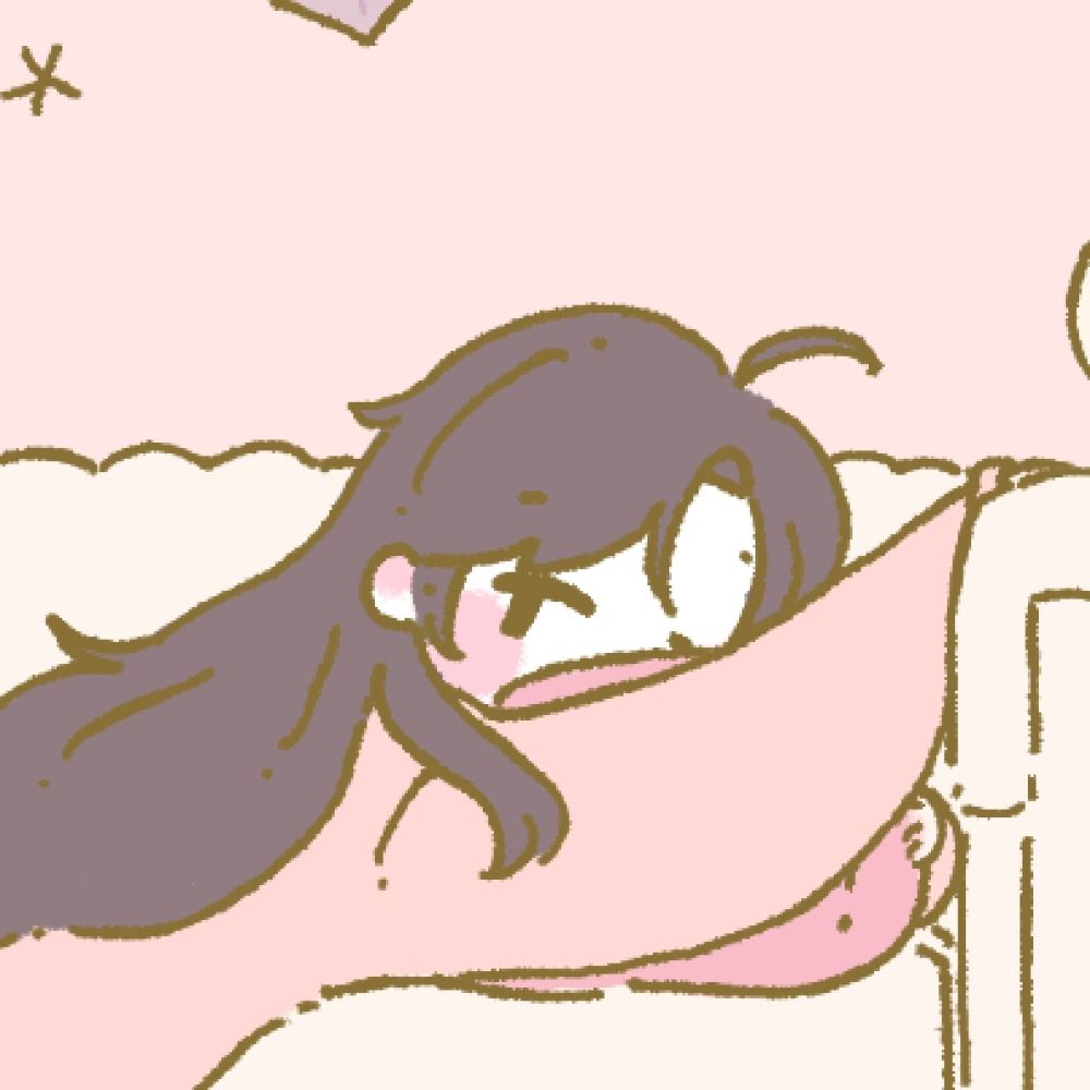 hako