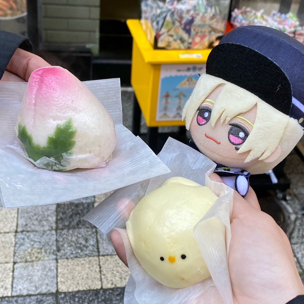 あおうさ