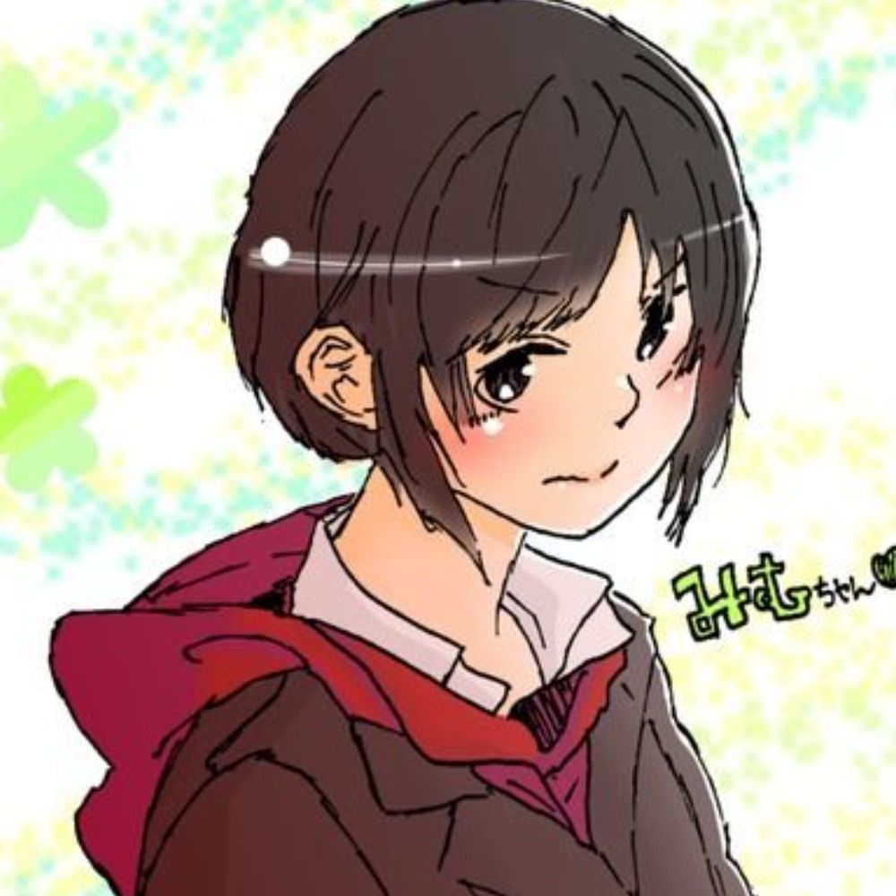 すみむらさん