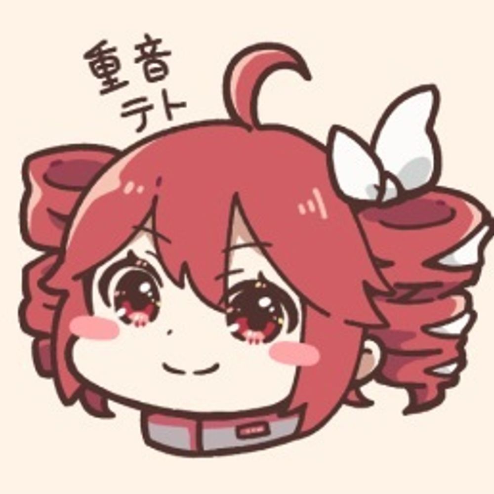メグミさん