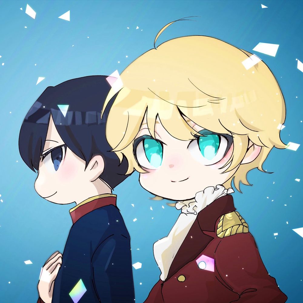 れたす