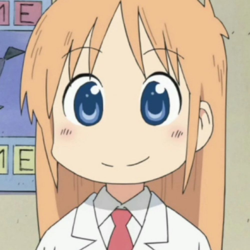 しゅにん