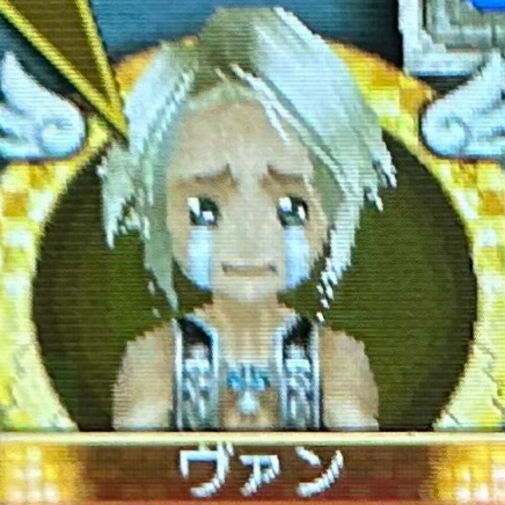 すま