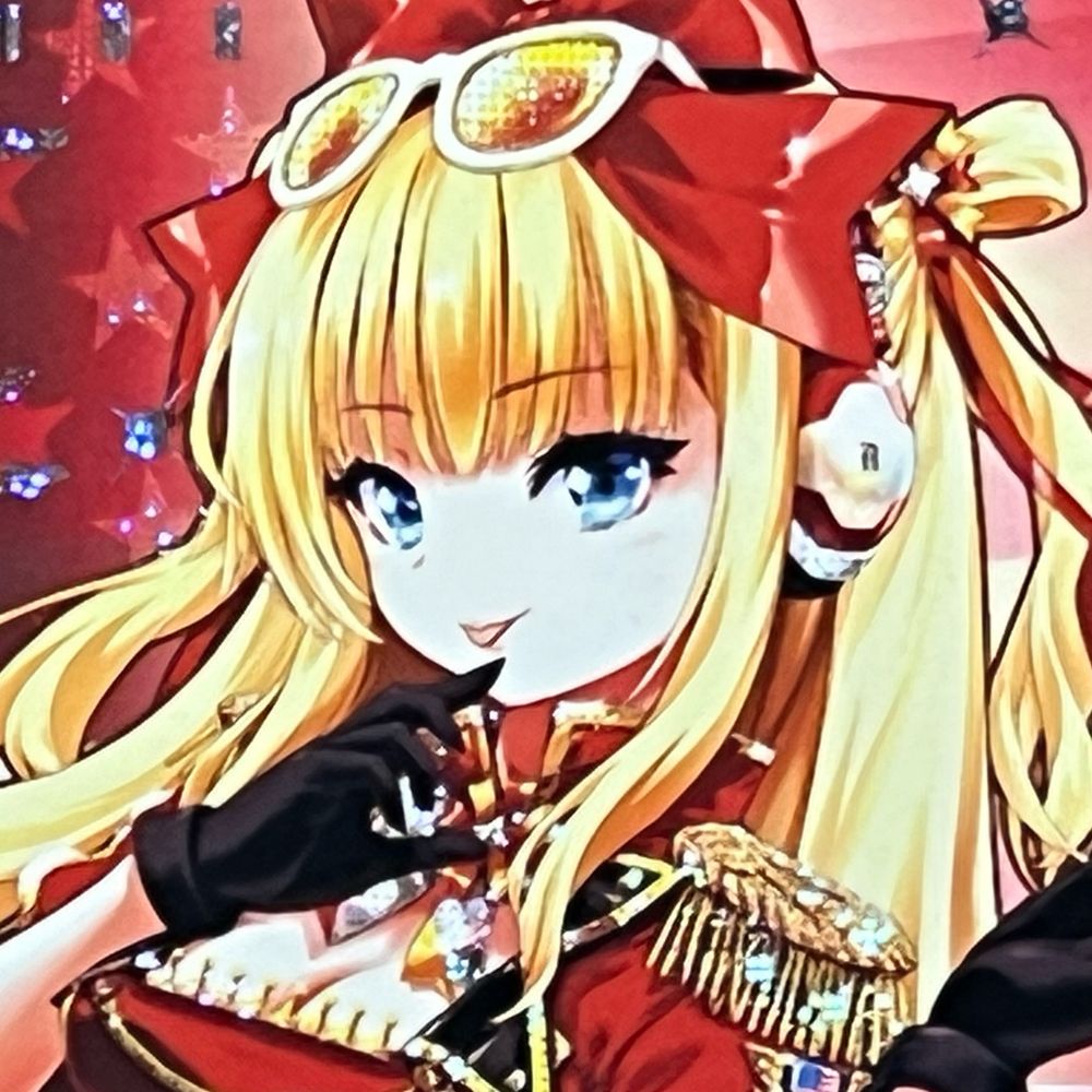キャロライン・銀河・クルーズ