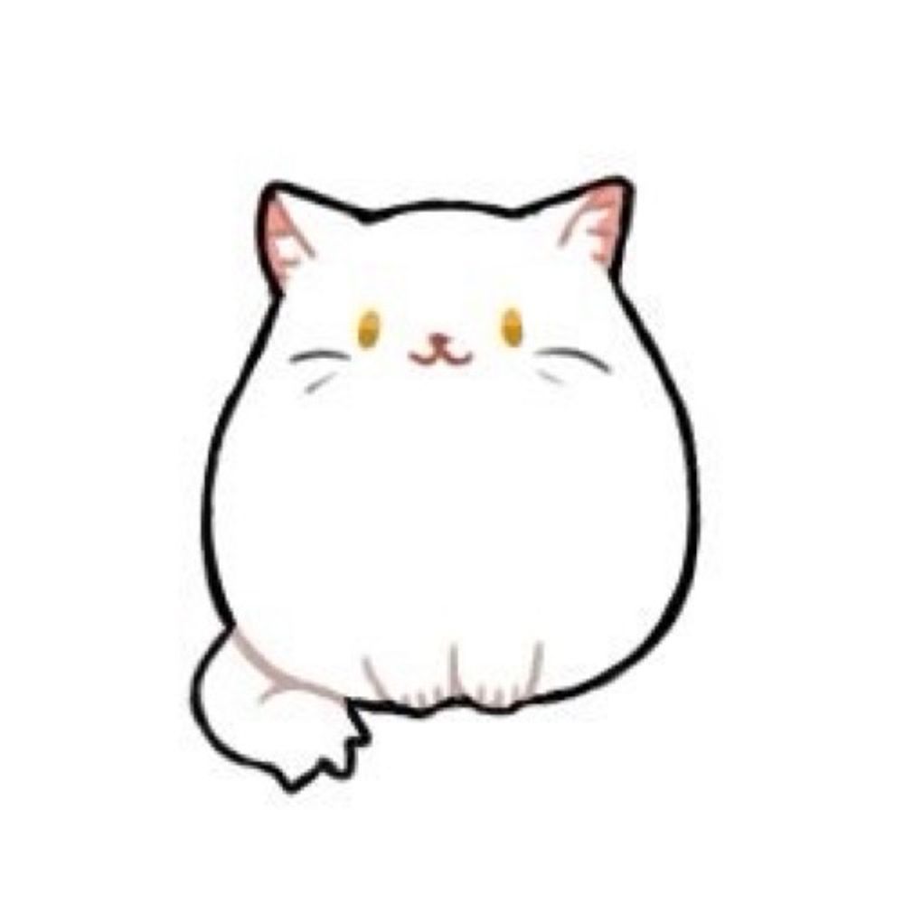 이내