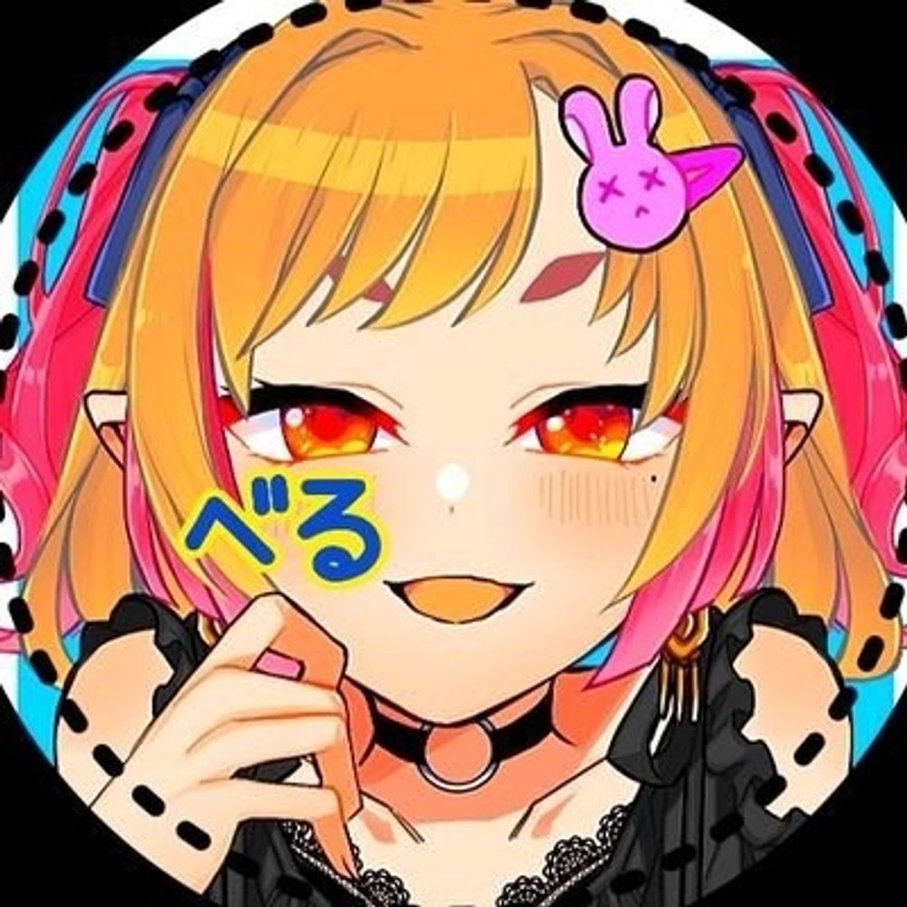 ベる🍬とばり
