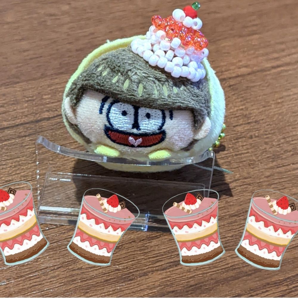 あさひ