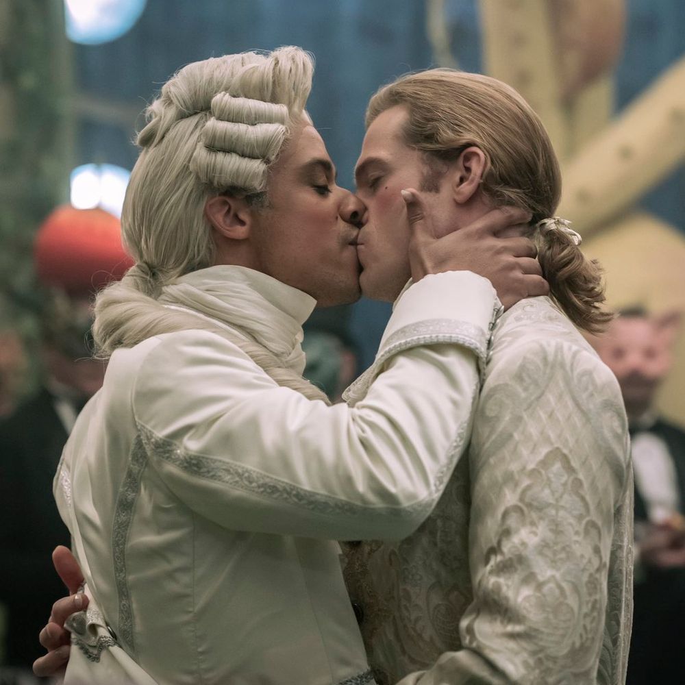 VampireHusbands