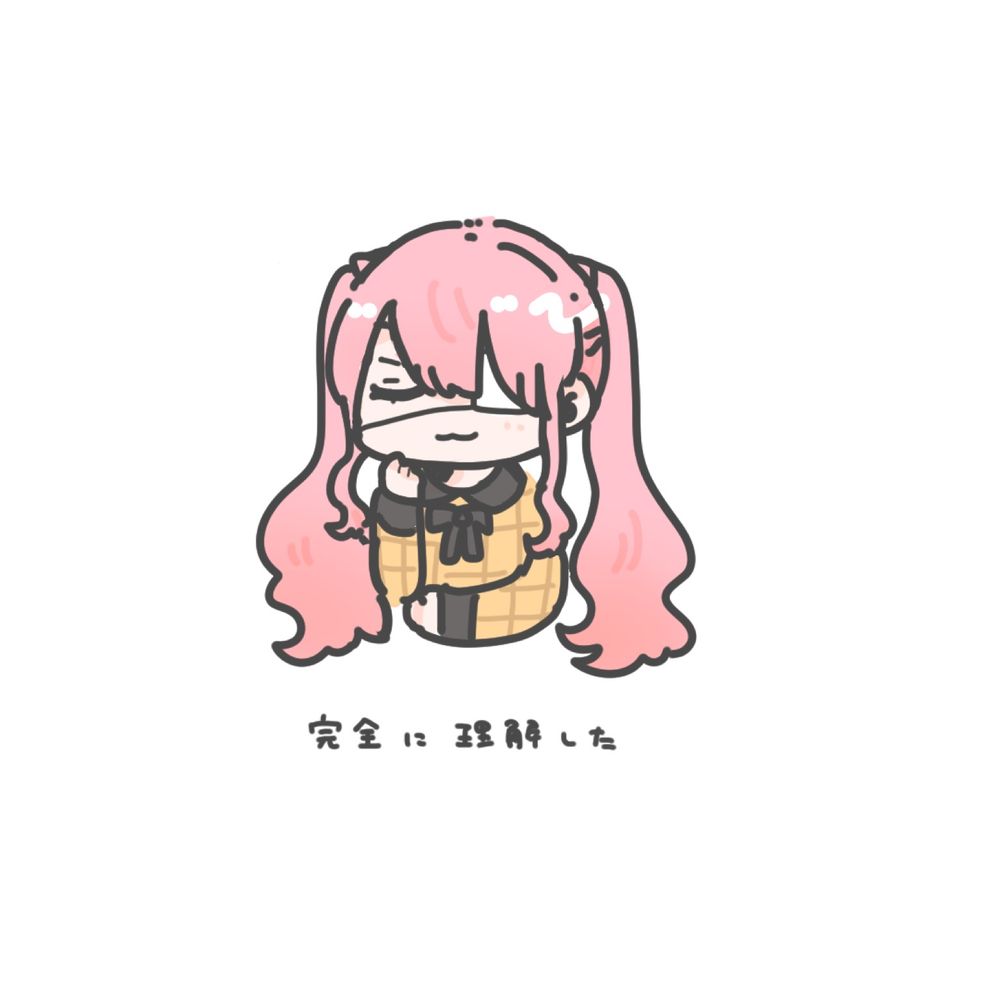 なつはら