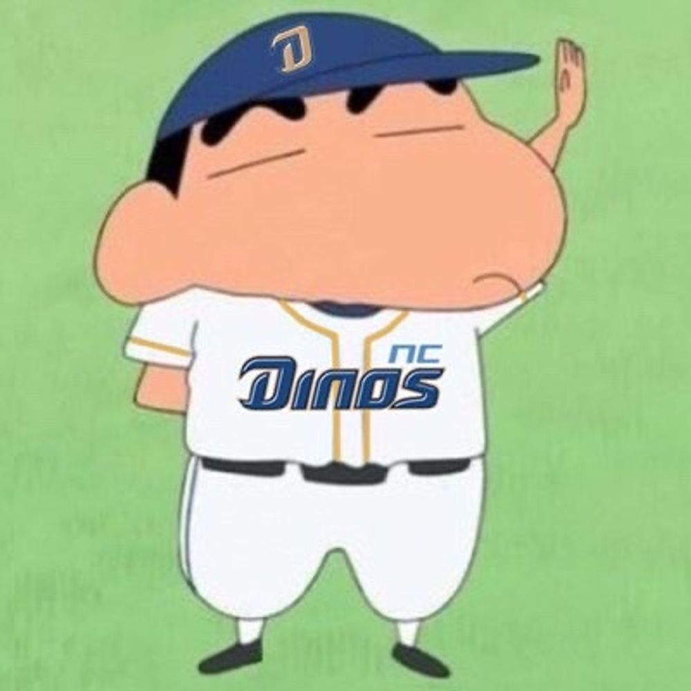 찬느님