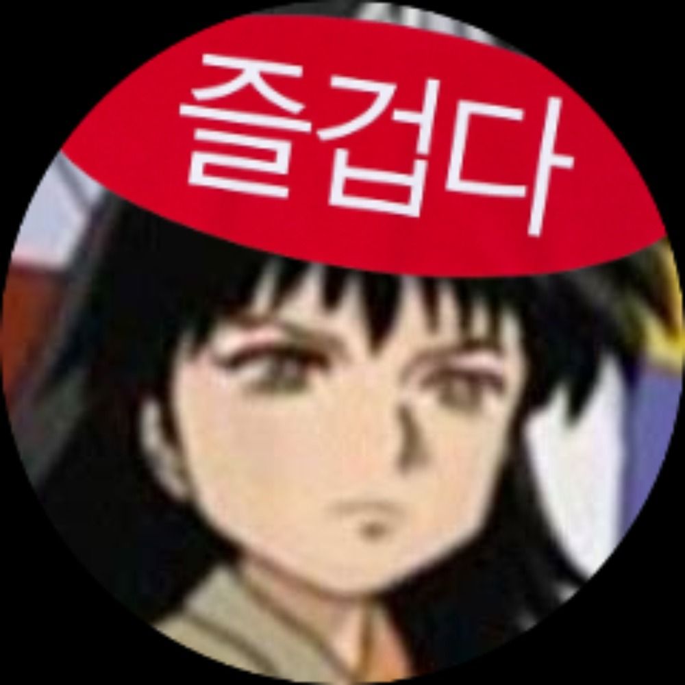 끨리아놀의 장 창식