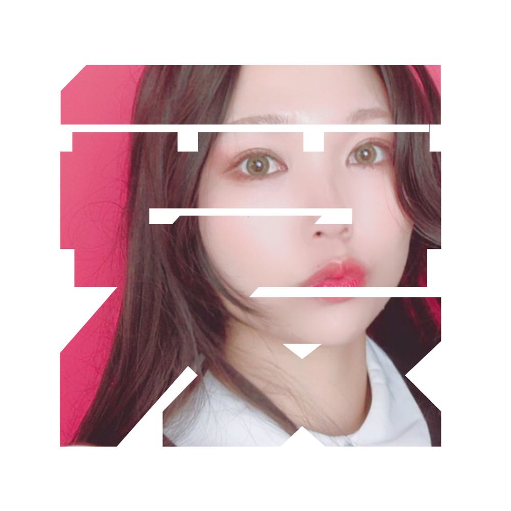 ゆえ