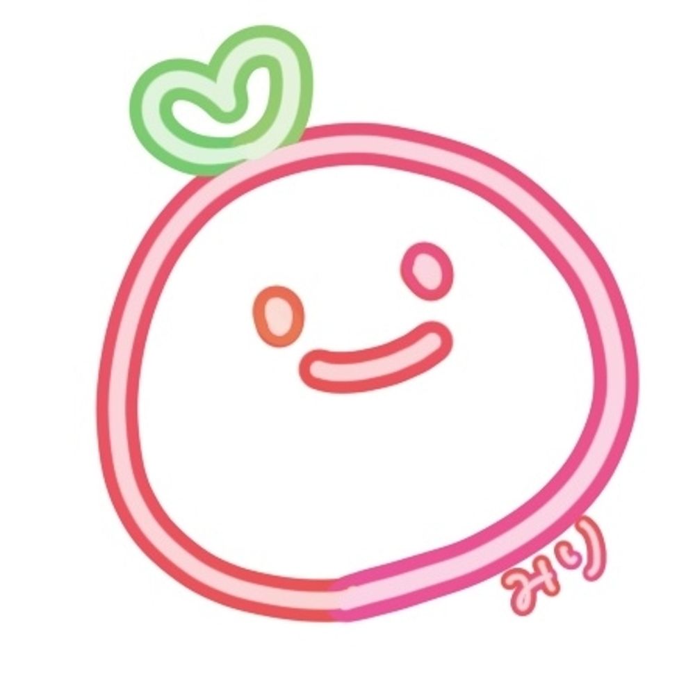 みり