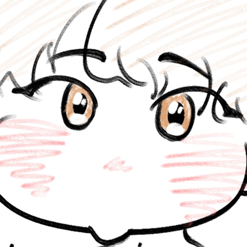 뿌꾸