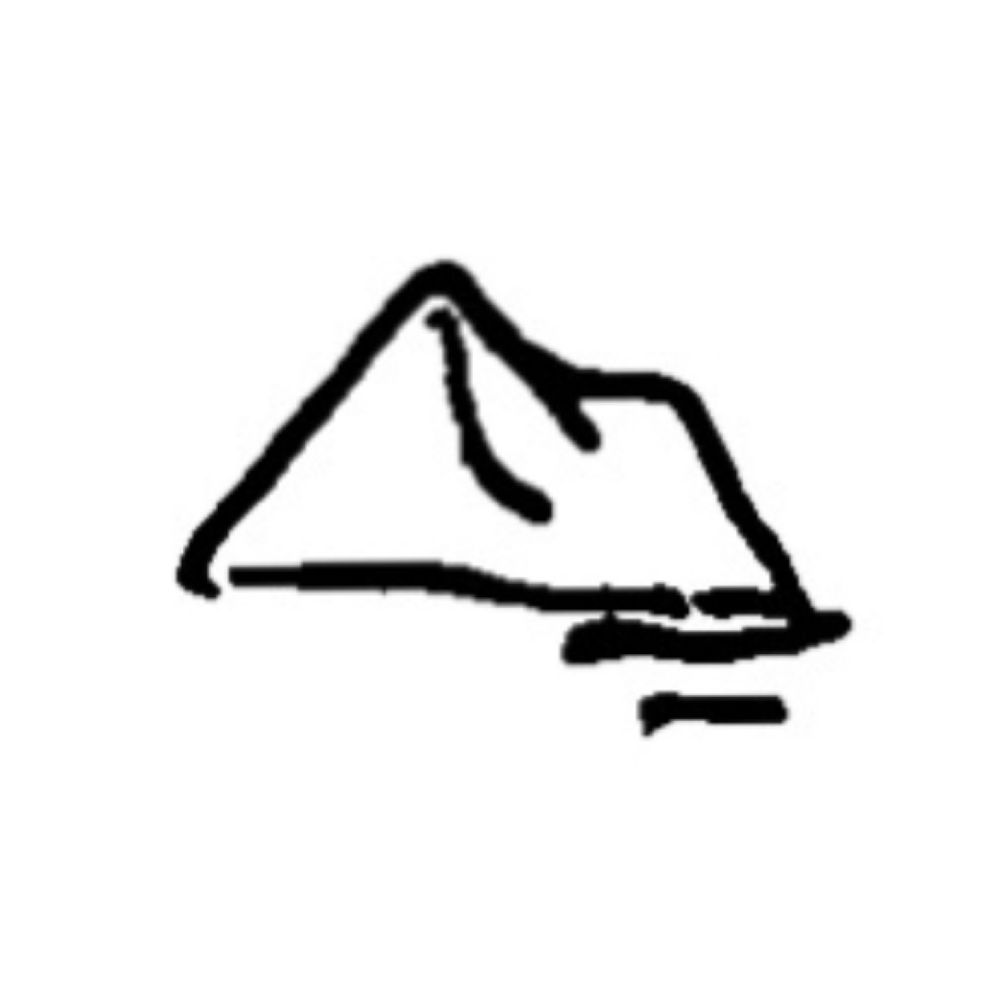 アタカ