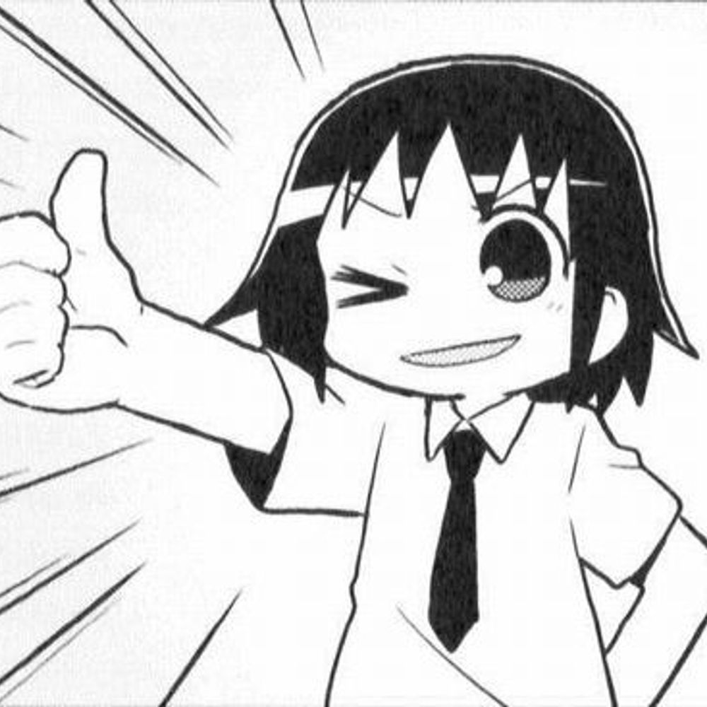 ユオレン