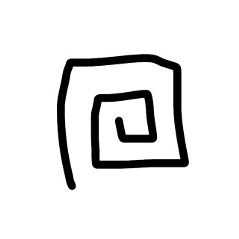 pico
