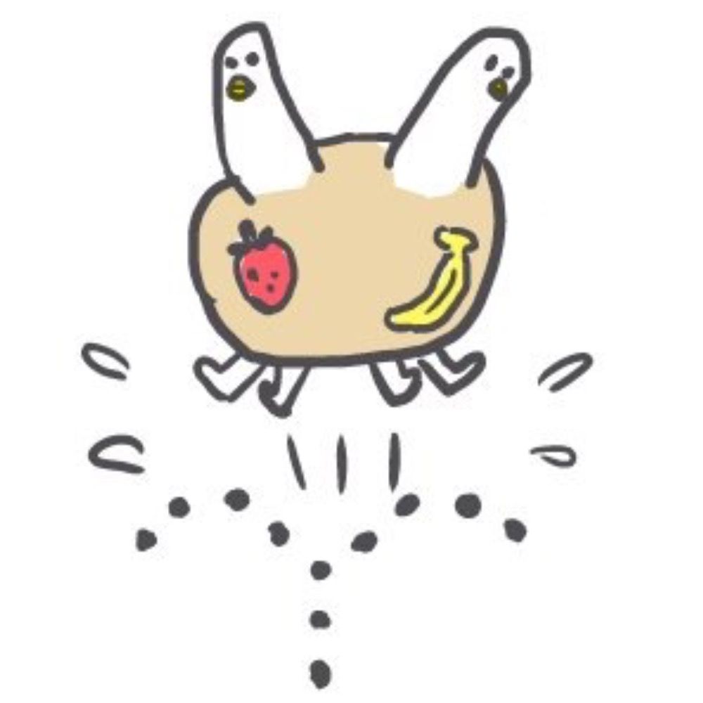 うにお
