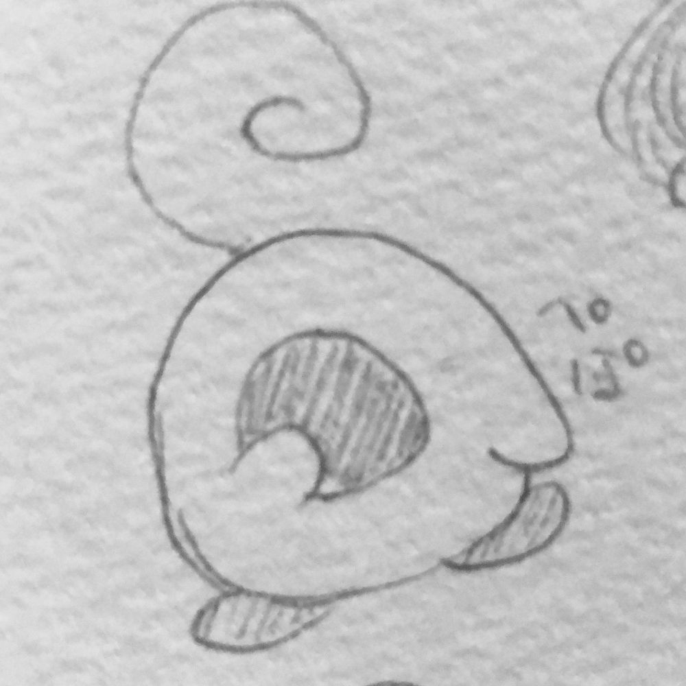 せな