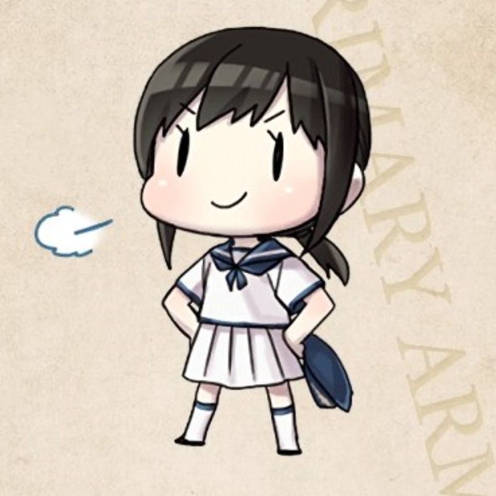 ヒカル＠艦これ