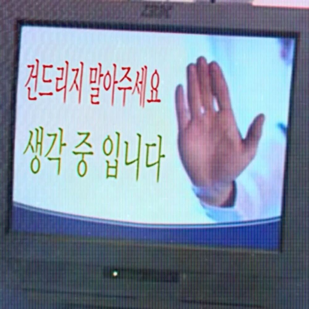 관짝