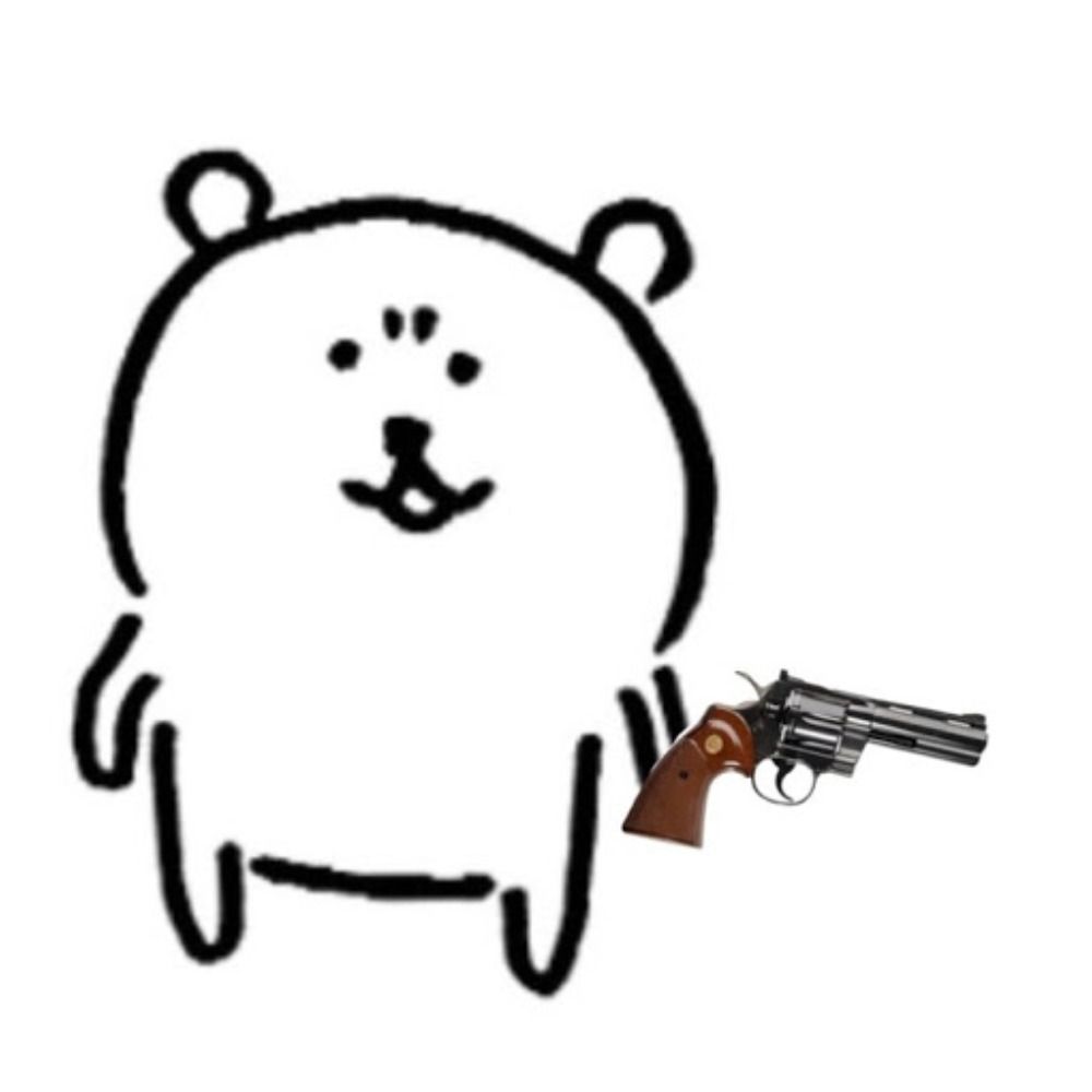 밀니무