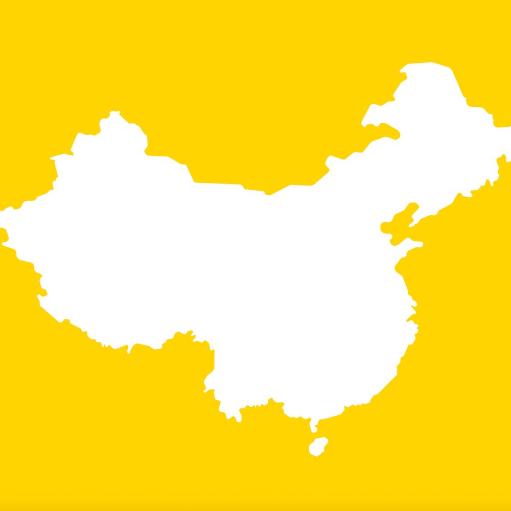 Journal of Current Chinese Affairs