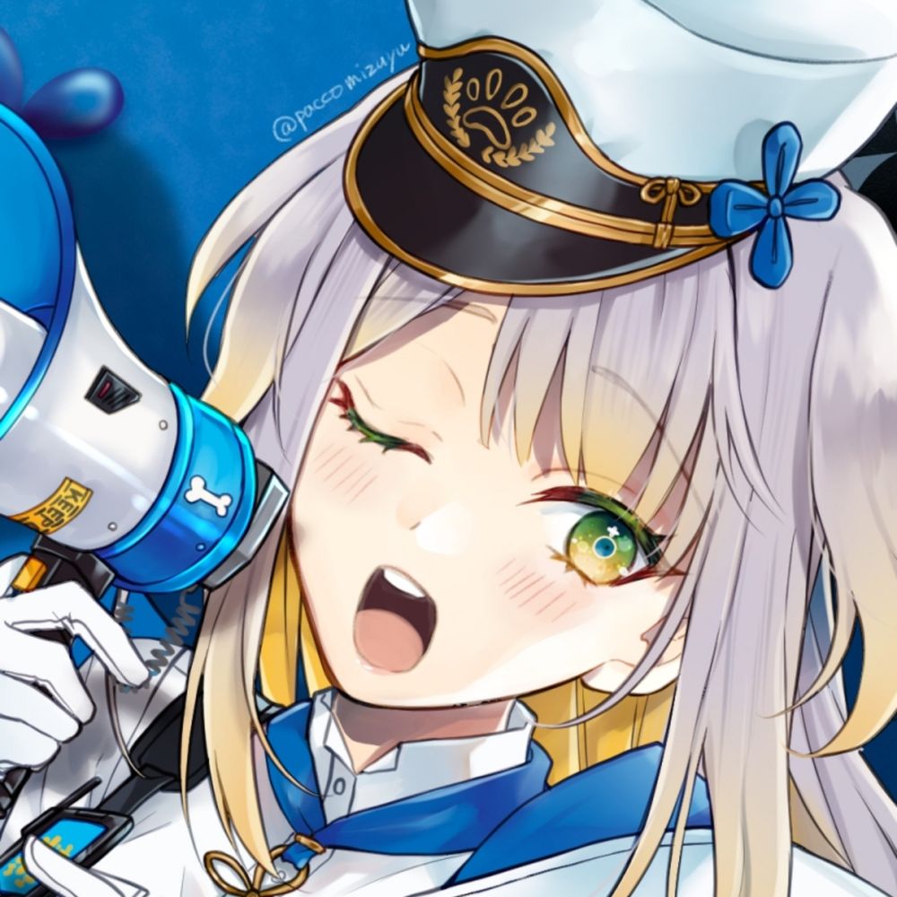 ミズユ