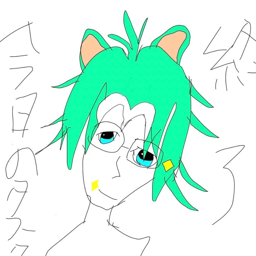 HAL