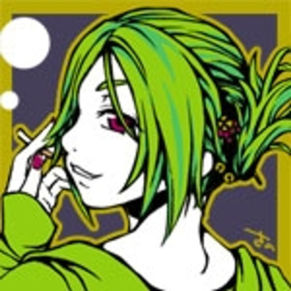 しま