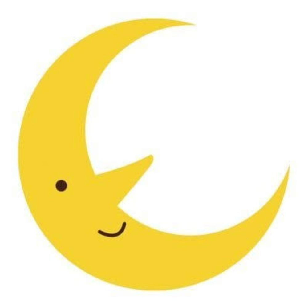 スリアン