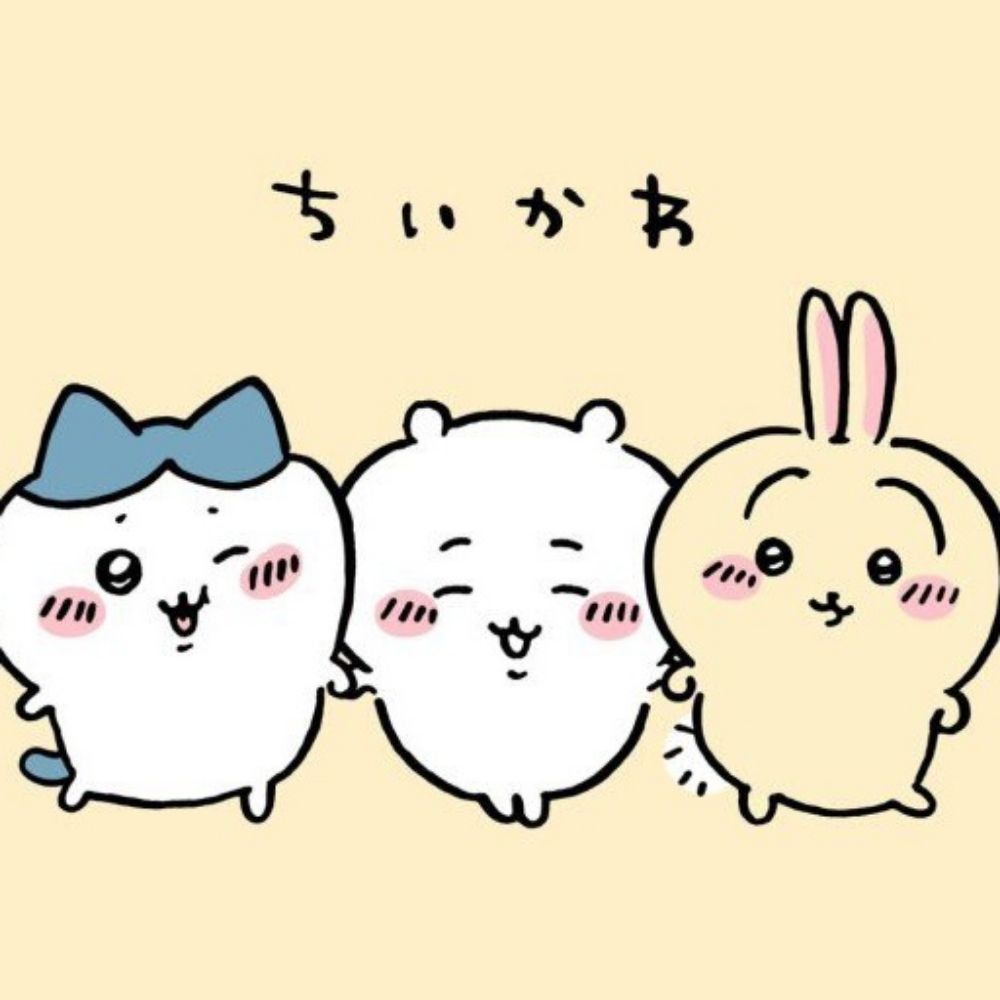 시푸