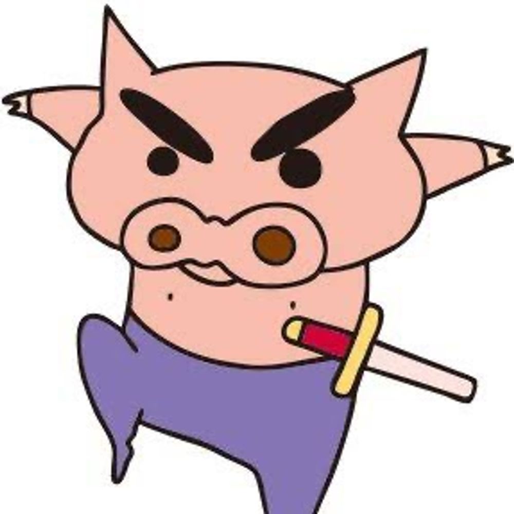 信親