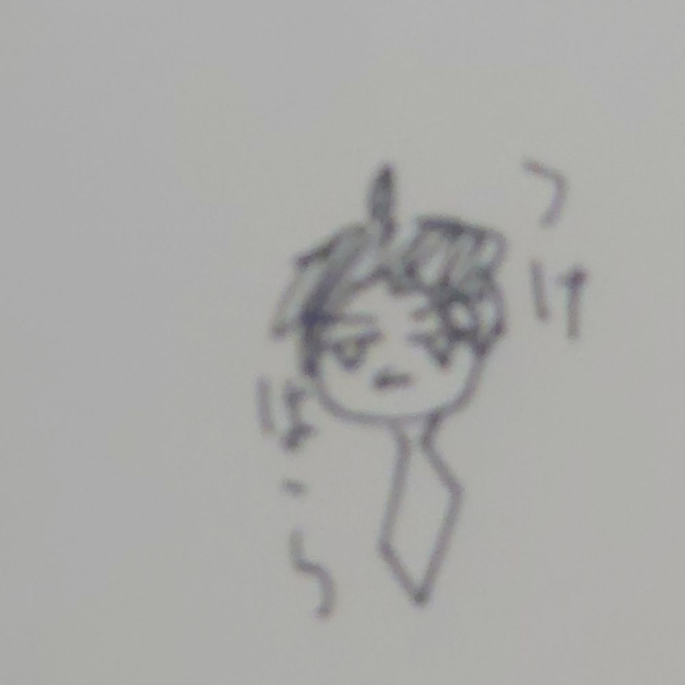 かわさかにぼし