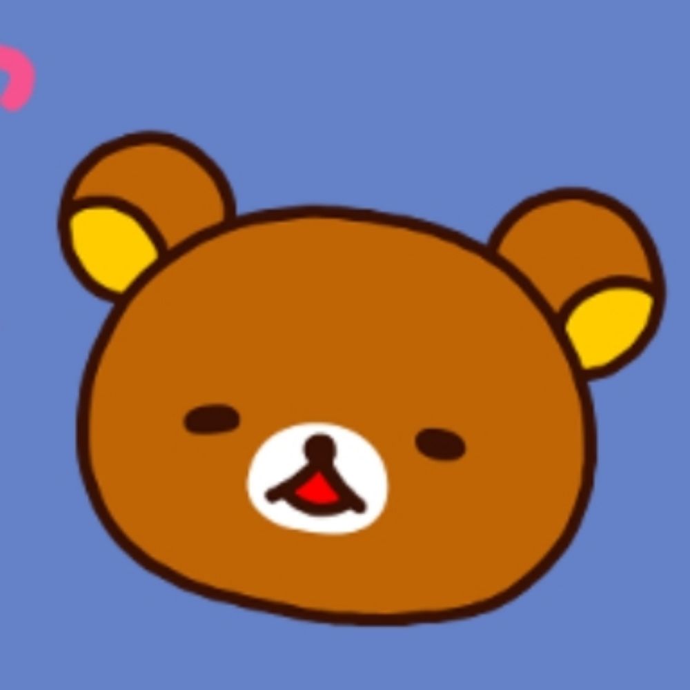 くま