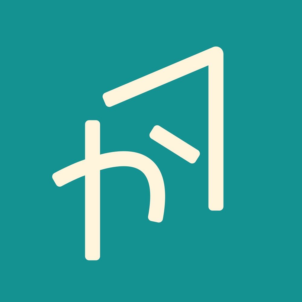 かったぁ (Cutter)
