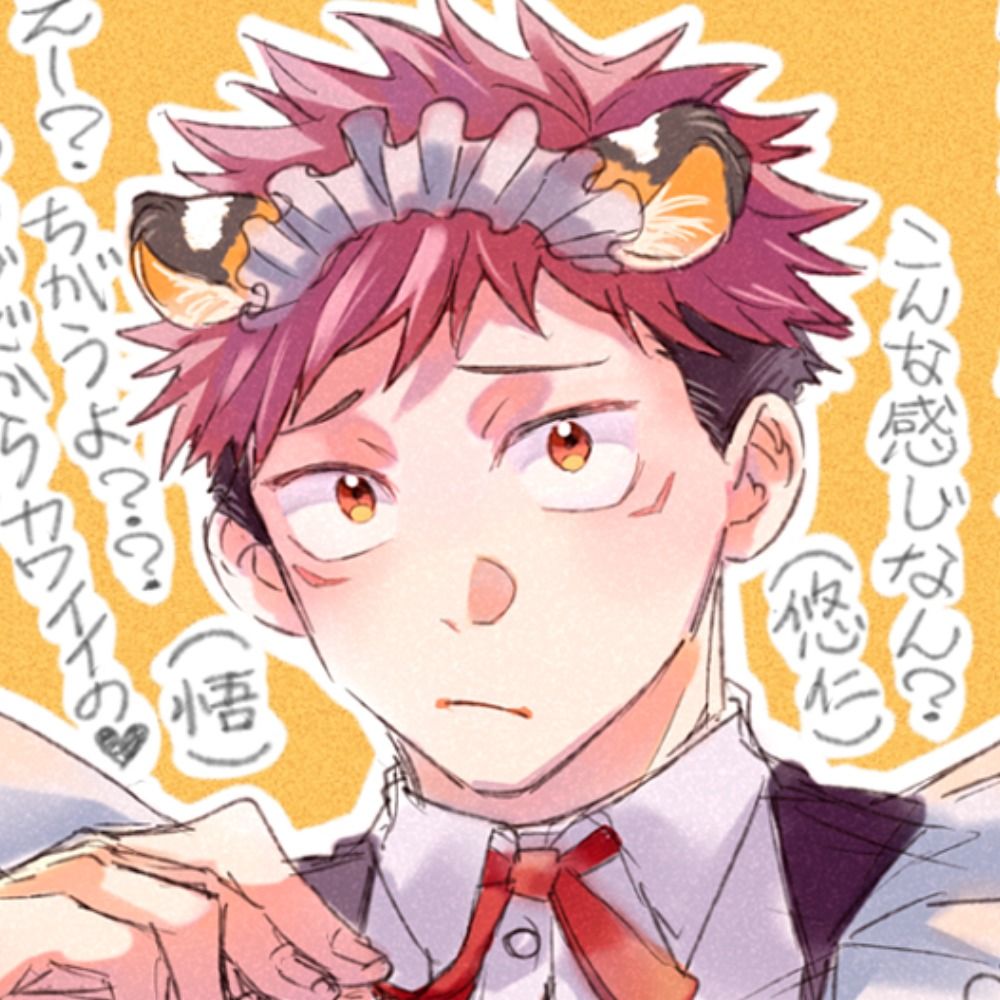 おじゃこ