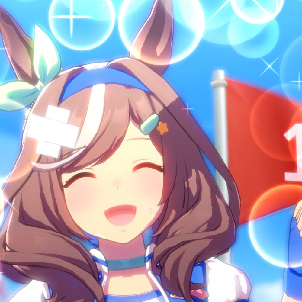 ほざき