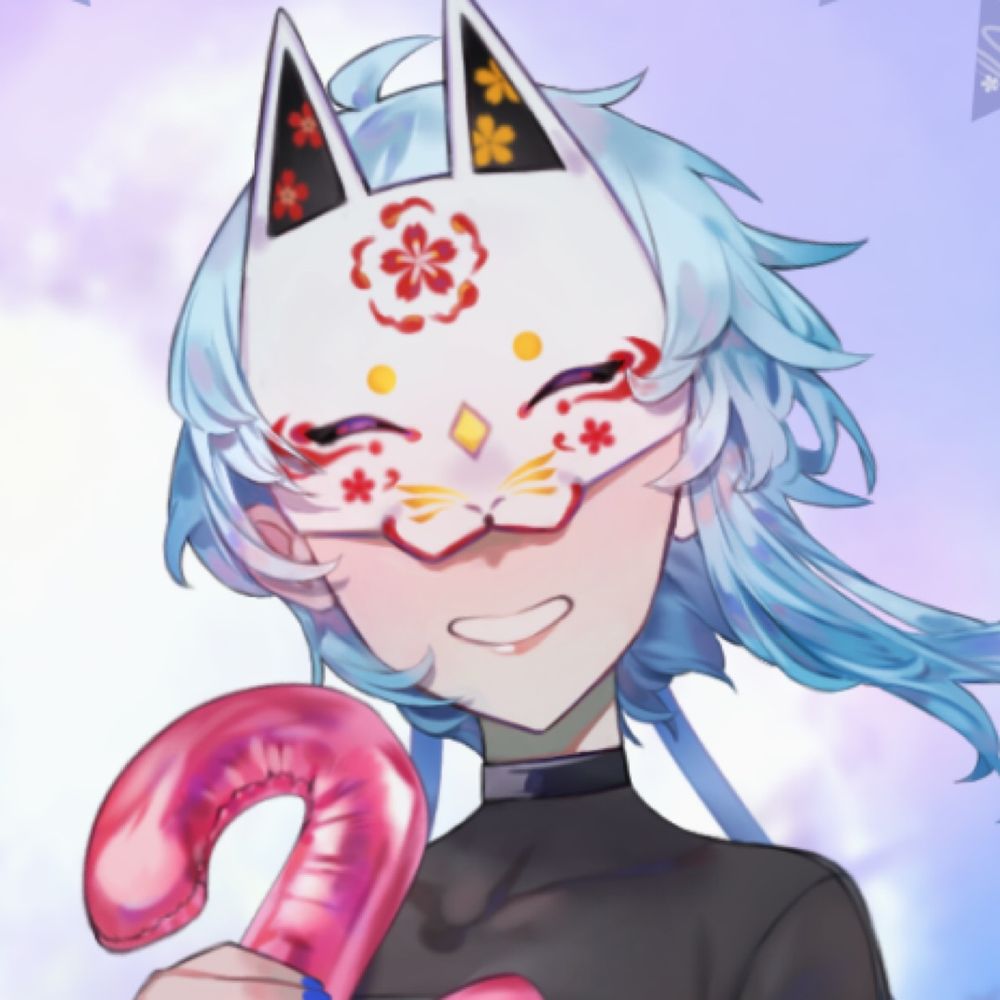 小絃(こいと)