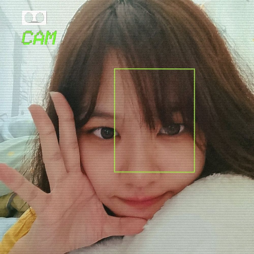 思华