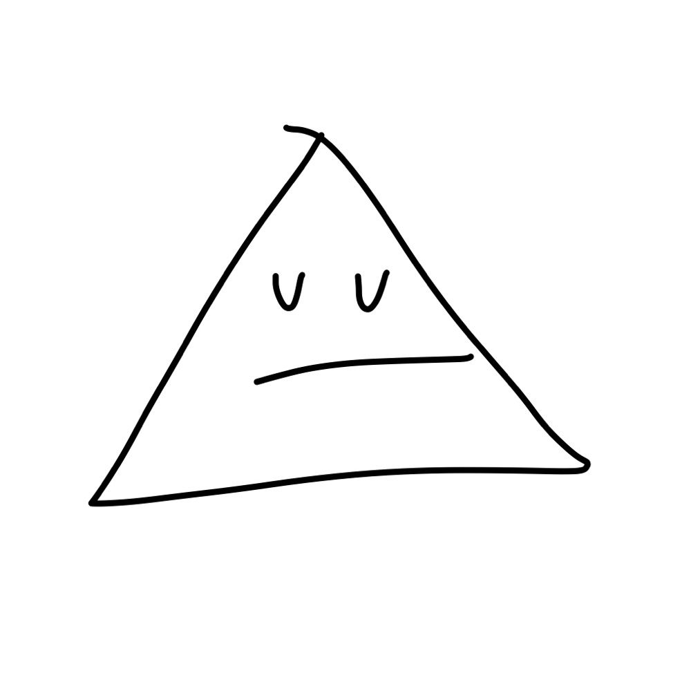 たぬ