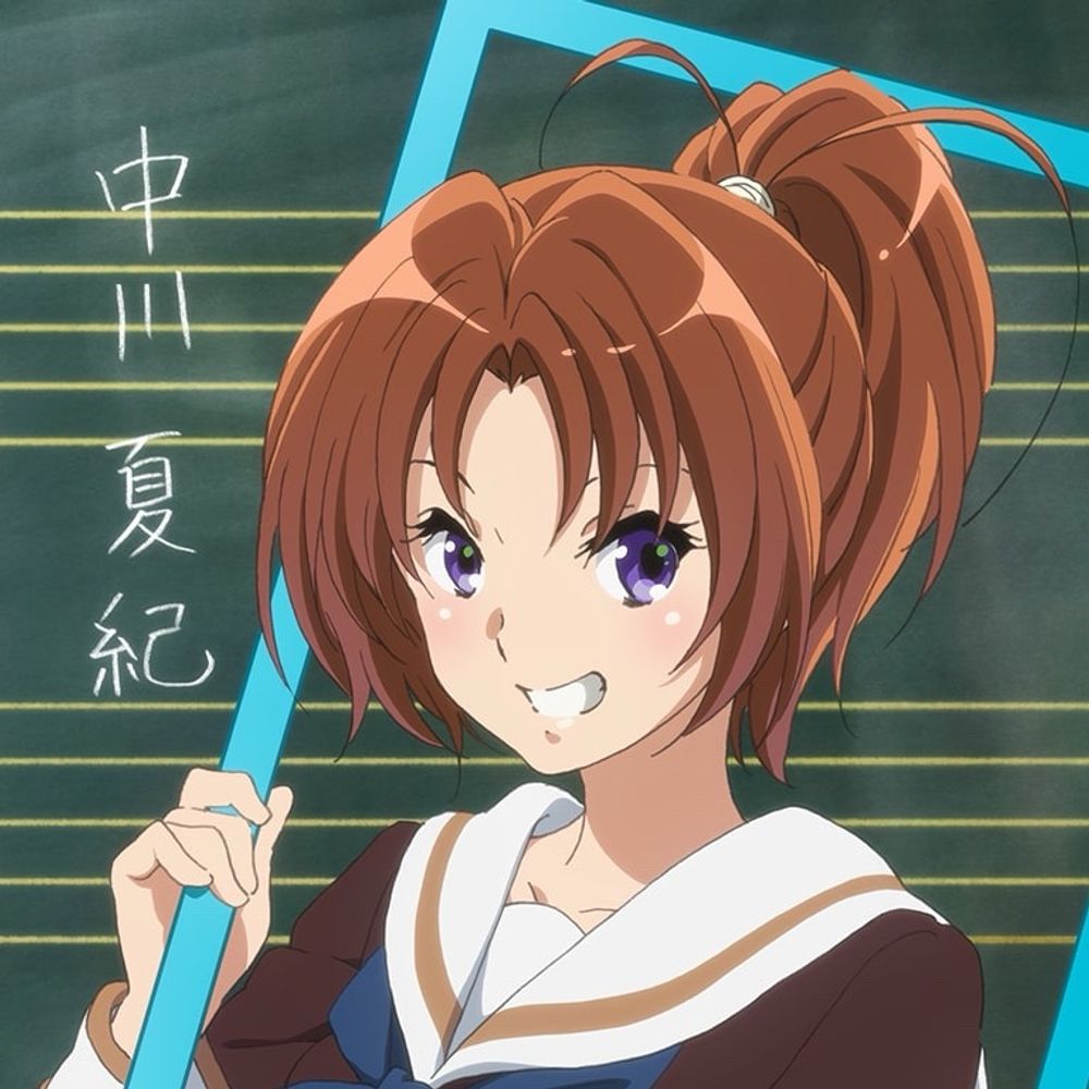 あや