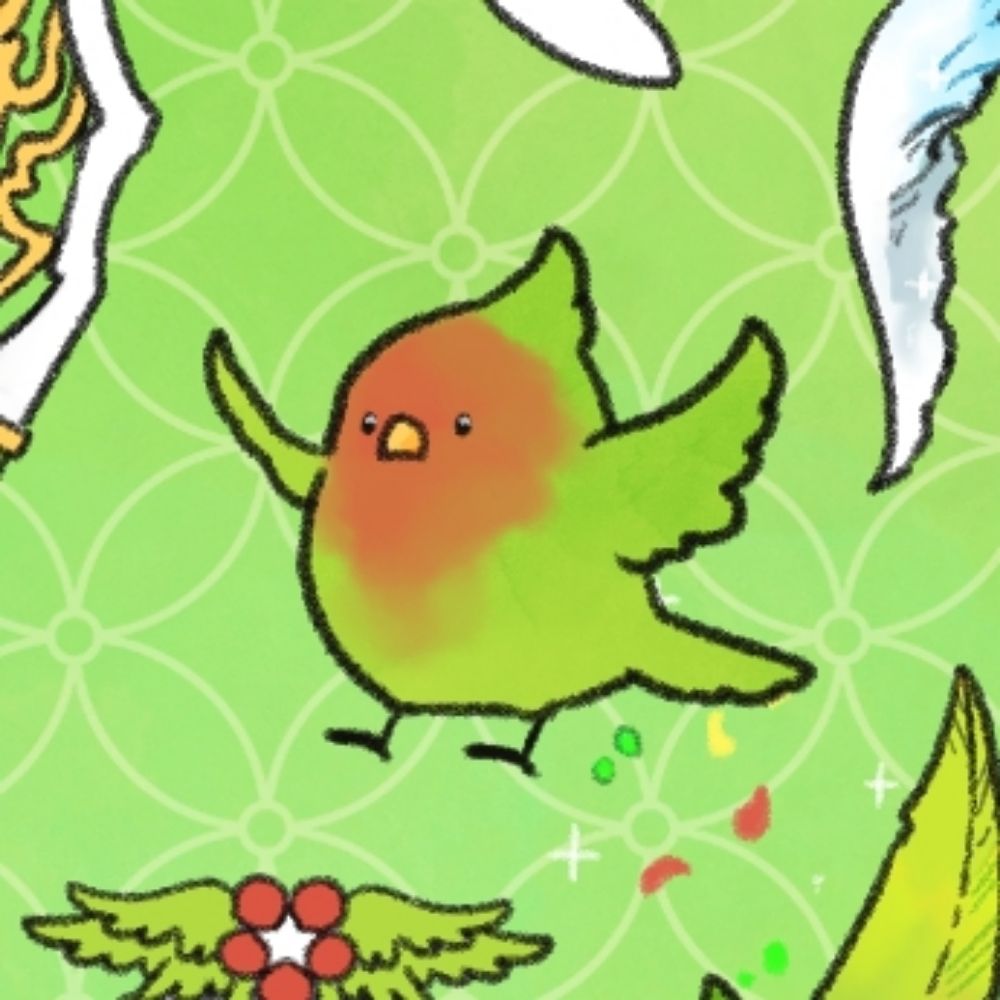 새리