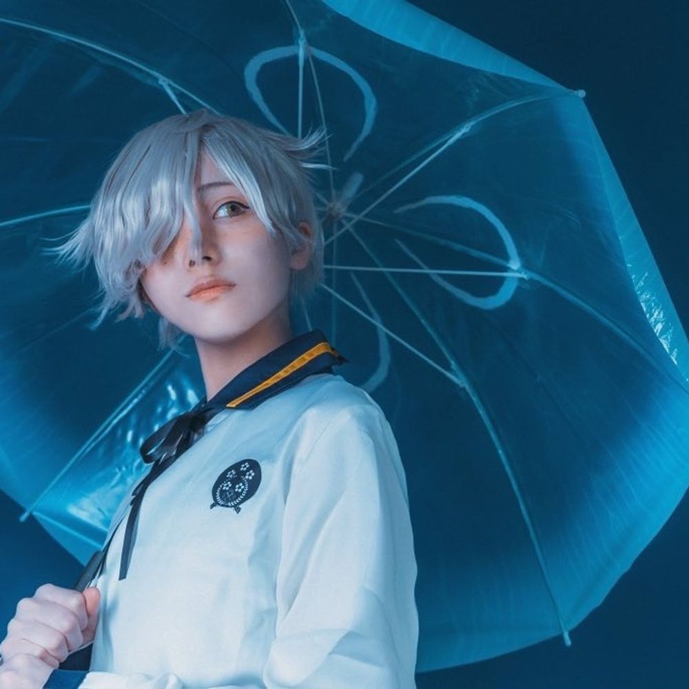 Rei