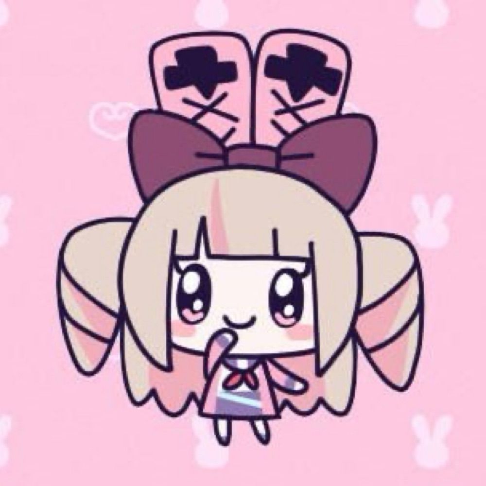 いいむ