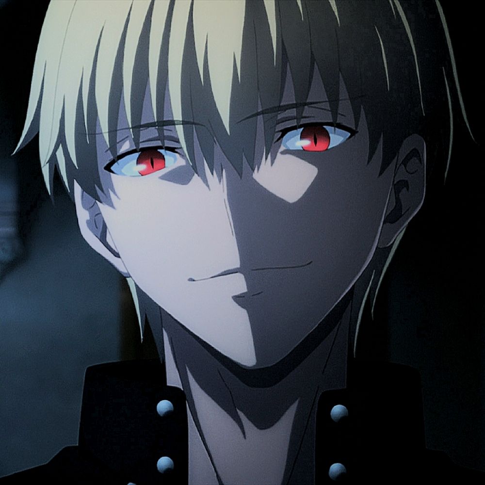 Gilgamesh